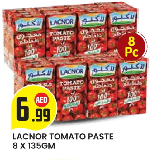 Tomato available at Baniyas Spike  in UAE - Abu Dhabi