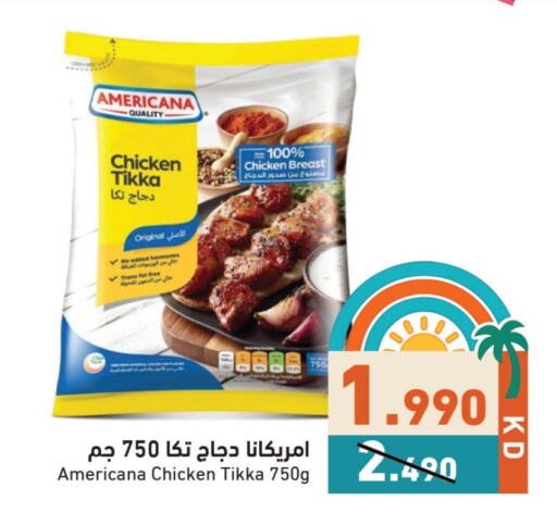 AMERICANA available at Ramez in Kuwait - Jahra Governorate