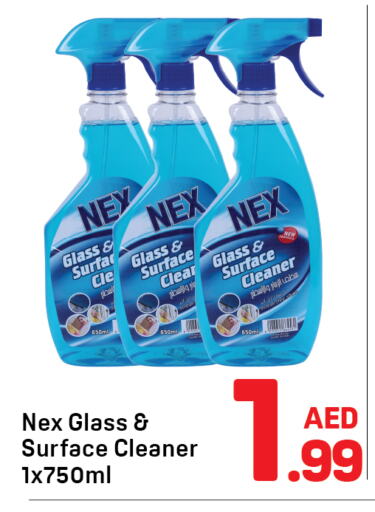 Cleaning in Day to Day Department Store, UAE Offers - United Arab Emirates Glass Cleaner available at Day to Day Department Store in UAE - Sharjah / Ajman