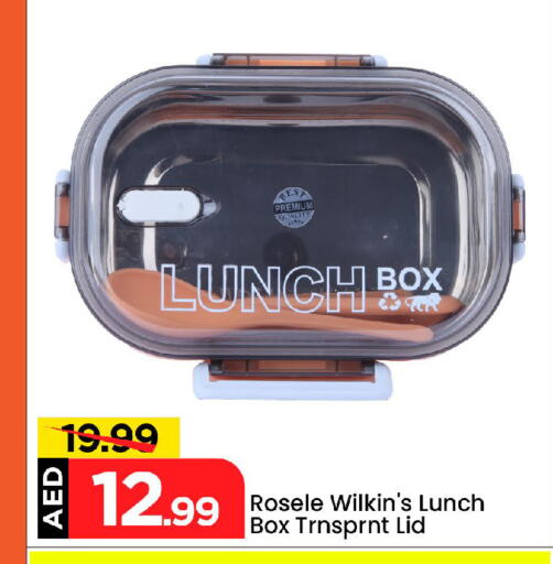 Dining & Serving in Mark & Save, UAE Offers - United Arab Emirates available at Mark & Save in UAE - Abu Dhabi