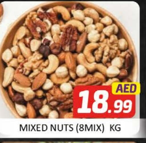 available at Al Madina  in UAE - Dubai