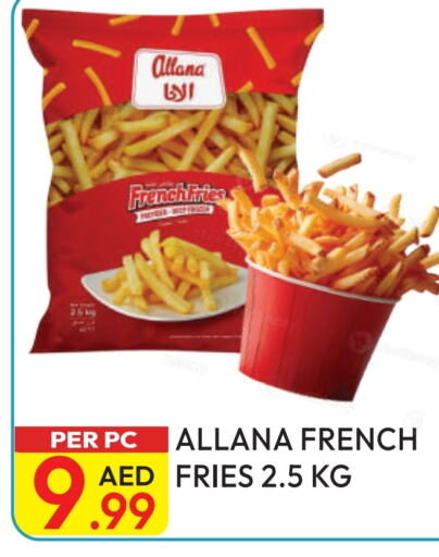 available at Dream Land in UAE - Dubai