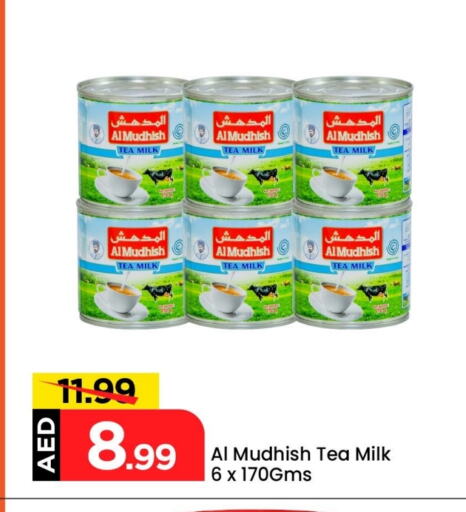 ALMUDHISH available at Mark & Save in UAE - Abu Dhabi
