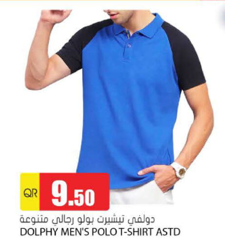 ملابس رجالية in جراند هايبرماركت, قطر Offers - قطر available at جراند هايبرماركت in قطر - الريان