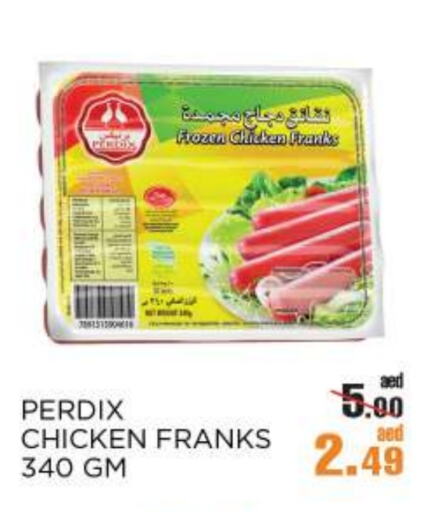 Chicken in OK Hypermarket LLC SPC, UAE Offers - United Arab Emirates Chicken Franks available at OK Hypermarket LLC SPC in UAE - Abu Dhabi