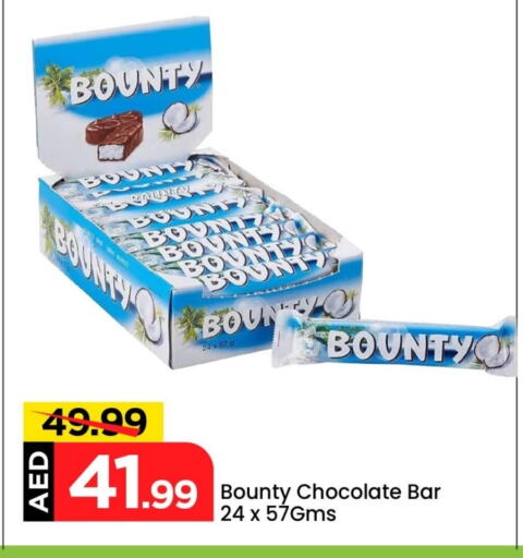 Chocolates & Candies in Mark & Save, UAE Offers - United Arab Emirates available at Mark & Save in UAE - Abu Dhabi