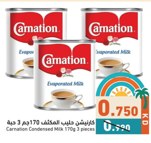 Evaporated Milk available at Ramez in Kuwait - Kuwait City