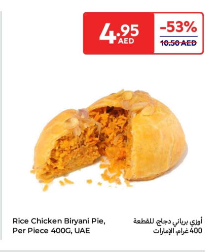 available at Carrefour UAE in UAE - Dubai