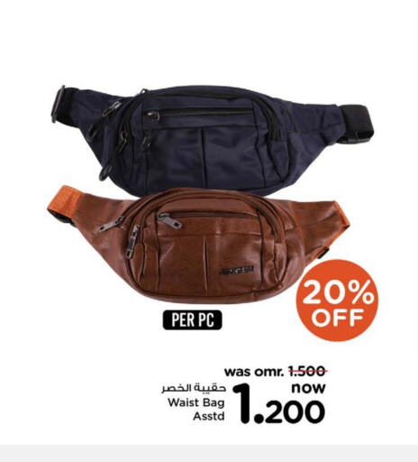 available at Nesto Hyper Market   in Oman - Sohar
