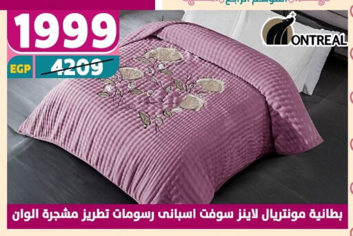 تأثيث وديكورات المنزل in سنتر شاهين, Egypt Offers - Egypt available at سنتر شاهين in Egypt - القاهرة