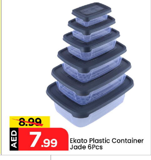 Dining & Serving in Mark & Save, UAE Offers - United Arab Emirates available at Mark & Save in UAE - Abu Dhabi
