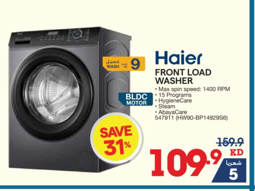 Large Appliances in X-Cite, Kuwait Offers - Kuwait HAIER Washing Machine available at X-Cite in Kuwait - Ahmadi Governorate