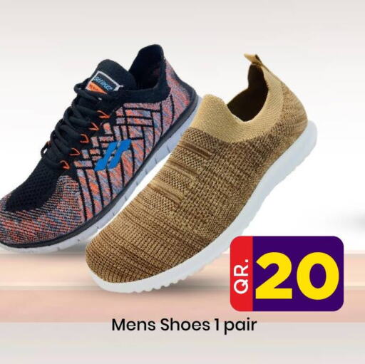 available at Doha Daymart in Qatar - Doha