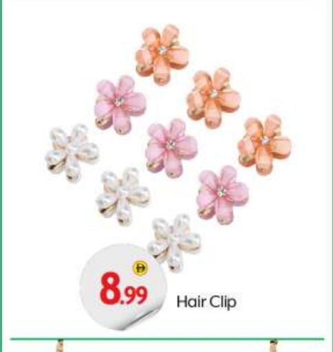 اكسسوارات شعر available at بيج مارت in الإمارات العربية المتحدة , الامارات - أبو ظبي