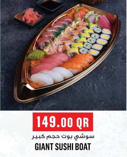 available at Monoprix in Qatar - Al Wakra
