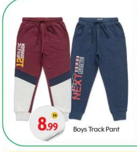 Sports Wear in BIGmart, UAE Offers - United Arab Emirates available at BIGmart in UAE - Abu Dhabi