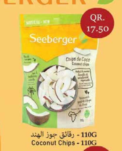 Coconut available at مونوبريكس in قطر - الريان