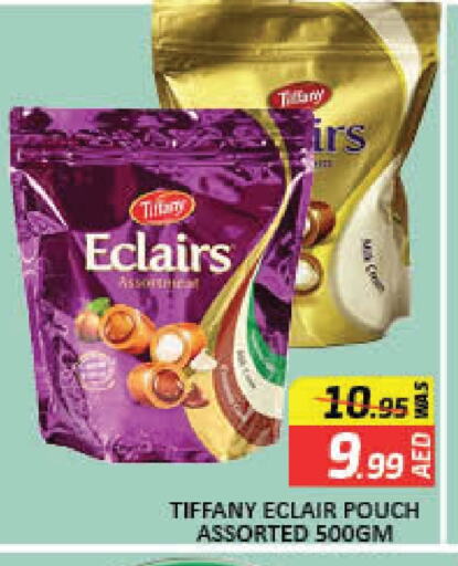 تيفاني available at مانجو هايبرماركت in الإمارات العربية المتحدة , الامارات - دبي