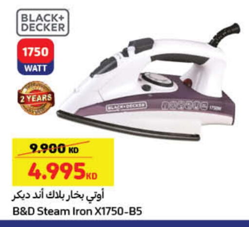 BLACK+DECKER Ironbox available at Carrefour in Kuwait - Jahra Governorate
