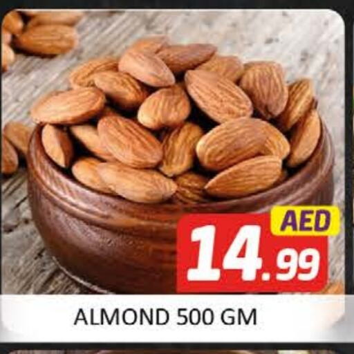 available at Al Madina  in UAE - Dubai