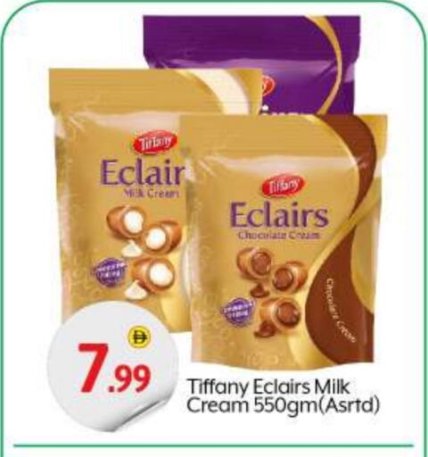 TIFFANY available at BIGmart in UAE - Abu Dhabi