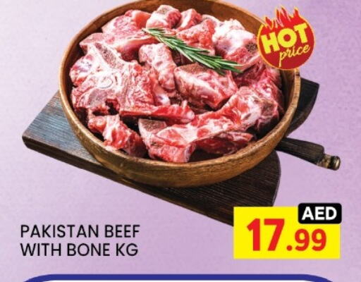 Meat - Fresh & Chilled in LIYAKKAS HYPERMARKET LLC, UAE Offers - United Arab Emirates Beef available at LIYAKKAS HYPERMARKET LLC in UAE - Abu Dhabi