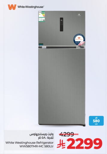 WHITE WESTINGHOUSE Refrigerator available at LULU Hypermarket in KSA, Saudi Arabia, Saudi - Al Khobar