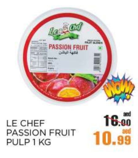 Passion Fruit available at OK Hypermarket LLC SPC in UAE - Abu Dhabi