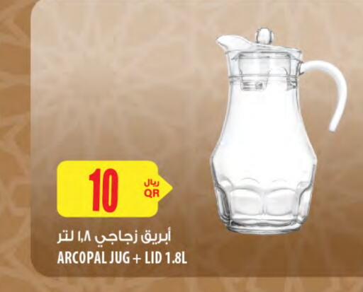 معدات الطعام وتقديمه in شركة الميرة للمواد الاستهلاكية, قطر Offers - قطر available at شركة الميرة للمواد الاستهلاكية in قطر - الخور
