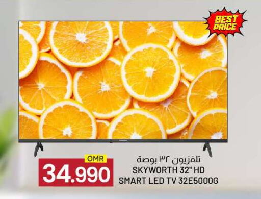 SKYWORTH Smart TV available at KM Trading  in Oman - Sohar