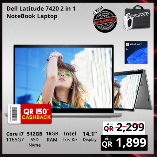 DELL Laptop available at Prestige Computers in Qatar - Al Wakra