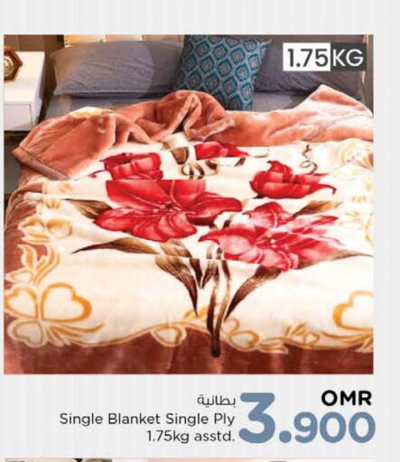 available at Nesto Hyper Market   in Oman - Sohar