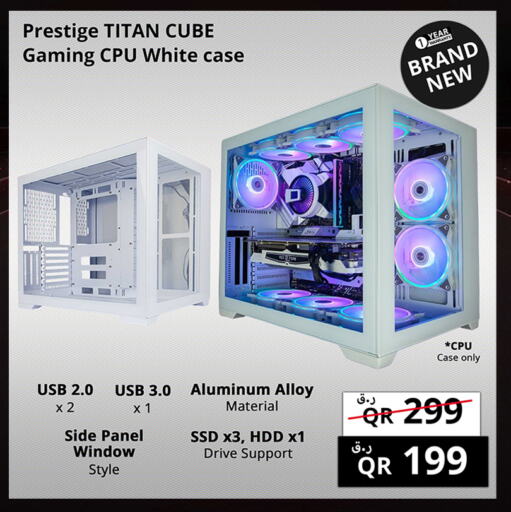 available at Prestige Computers in Qatar - Al-Shahaniya