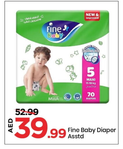 Baby Diapers in Mark & Save, UAE Offers - United Arab Emirates FINE BABY available at Mark & Save in UAE - Sharjah / Ajman