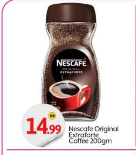 NESCAFE Coffee available at BIGmart in UAE - Abu Dhabi