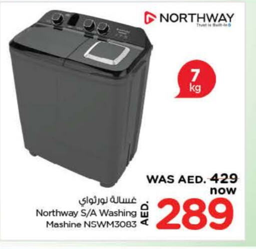 Large Appliances in Nesto Hypermarket, UAE Offers - United Arab Emirates NORTHWAY Washing Machine available at Nesto Hypermarket in UAE - Abu Dhabi