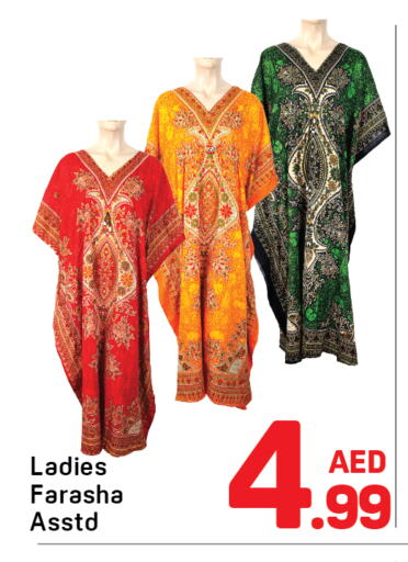 ملابس نسائية in دي تو دي, UAE Offers - الإمارات العربية المتحدة available at دي تو دي in الإمارات العربية المتحدة , الامارات - الشارقة / عجمان