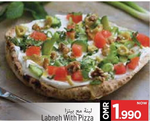 available at MARK & SAVE in Oman - Muscat