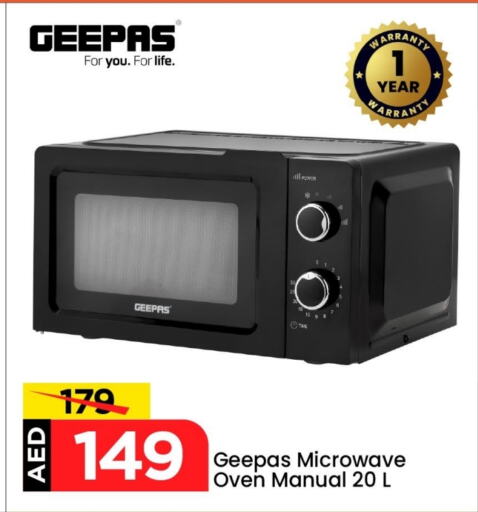 Kitchen Appliance in Mark & Save, UAE Offers - United Arab Emirates GEEPAS Microwave Oven available at Mark & Save in UAE - Abu Dhabi