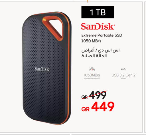 سانديسك قرص صلب available at تكنو بلو in قطر - الخور