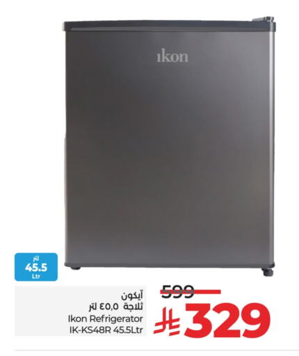 IKON Refrigerator available at LULU Hypermarket in KSA, Saudi Arabia, Saudi - Al Khobar