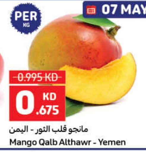Mango Mangoes from Yemen available at Carrefour in Kuwait - Kuwait City