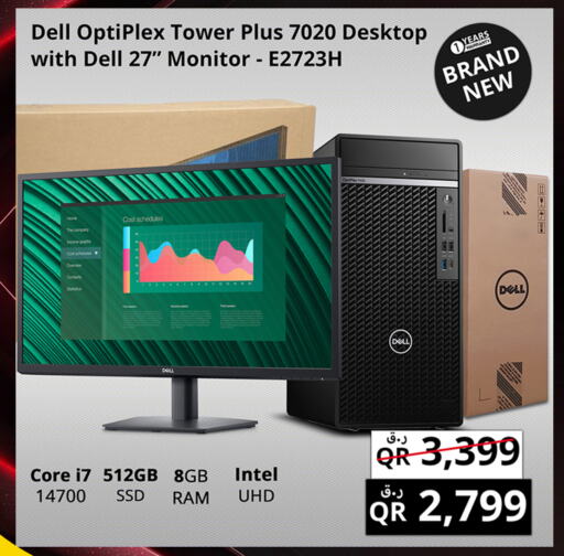 DELL available at Prestige Computers in Qatar - Al-Shahaniya
