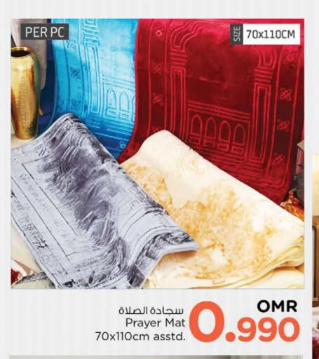 Home Furnishing & Decor in Nesto Hyper Market , Oman Offers - Oman available at Nesto Hyper Market in Oman - Sohar