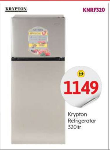 Large Appliances in BIGmart, UAE Offers - United Arab Emirates KRYPTON Refrigerator available at BIGmart in UAE - Abu Dhabi