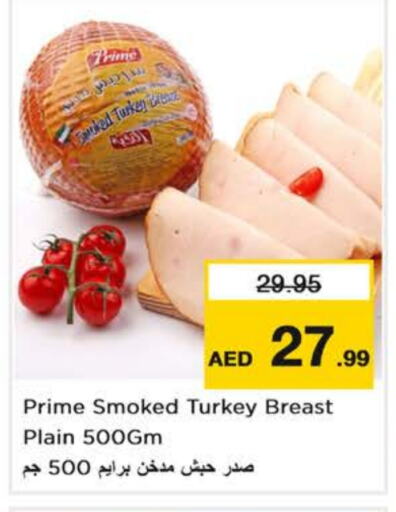 Deli & Specialty Meats in Nesto Hypermarket, UAE Offers - United Arab Emirates available at Nesto Hypermarket in UAE - Dubai