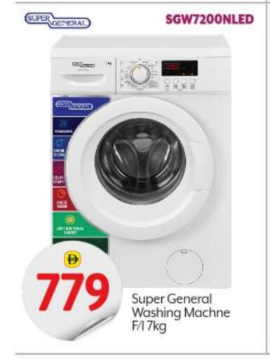 SUPER GENERAL Washing Machine available at BIGmart in UAE - Abu Dhabi