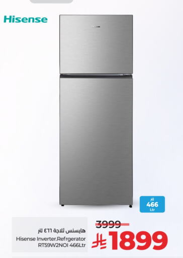 HISENSE Refrigerator available at LULU Hypermarket in KSA, Saudi Arabia, Saudi - Al Khobar