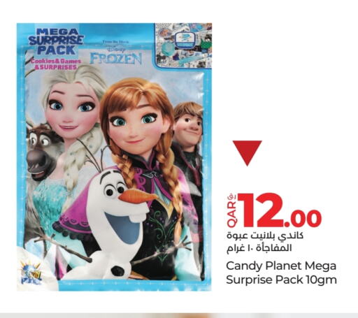 available at لولو هايبرماركت in قطر - الخور