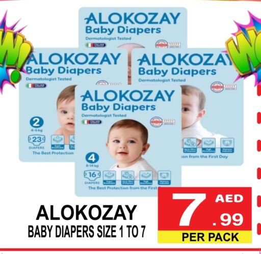 Baby Diapers in Friday Center, UAE Offers - United Arab Emirates ALOKOZAY available at Friday Center in UAE - Sharjah / Ajman
